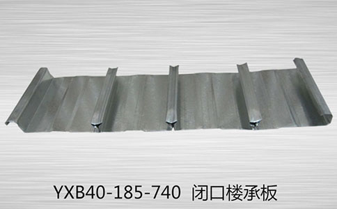 樓承板如何加強(qiáng)維護(hù)？